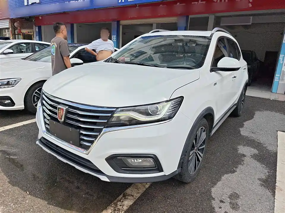 Roewe RX5