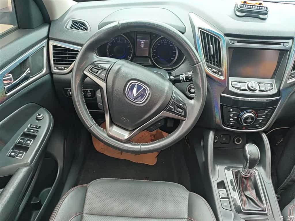 Changan CS75, 2016 11