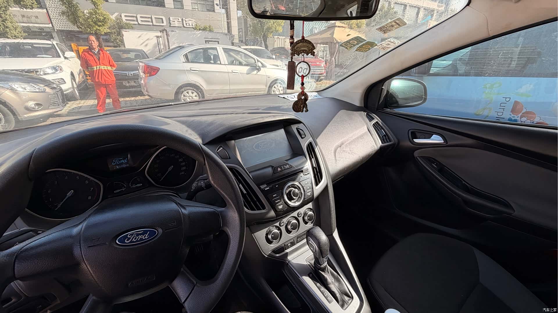 Ford Focus, 2013 13