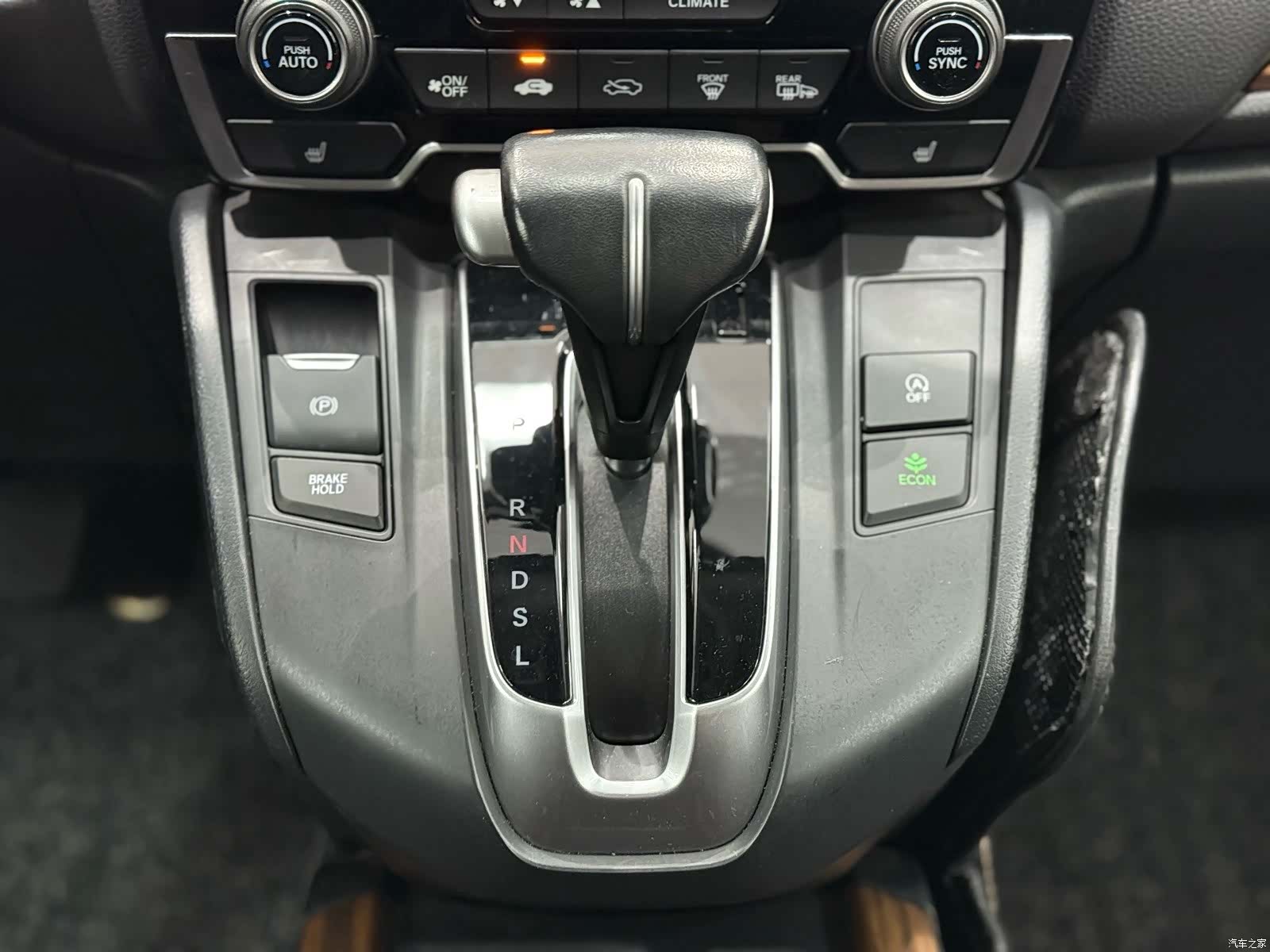 Honda CR-V, 2018 7