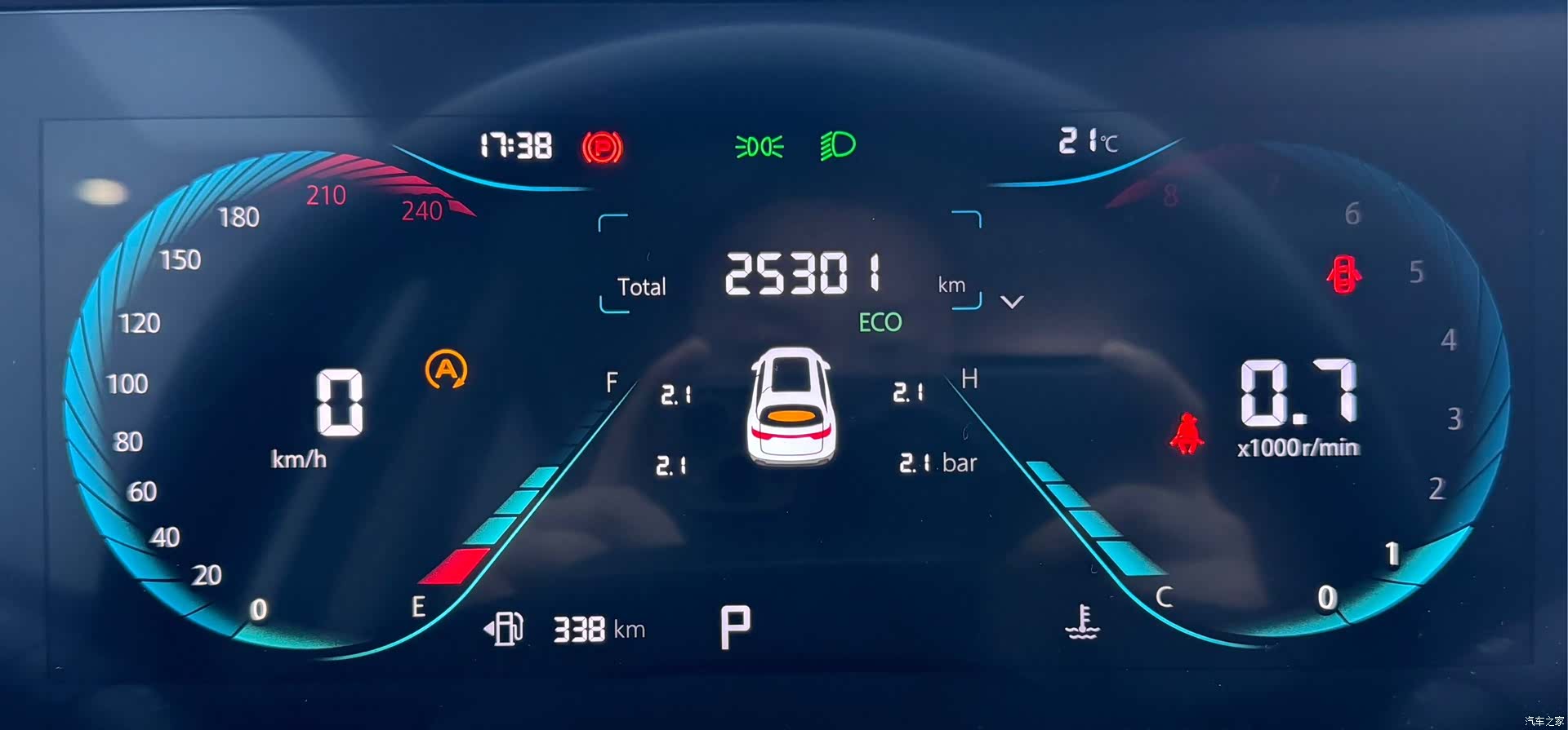 Changan CS35, 2023 15