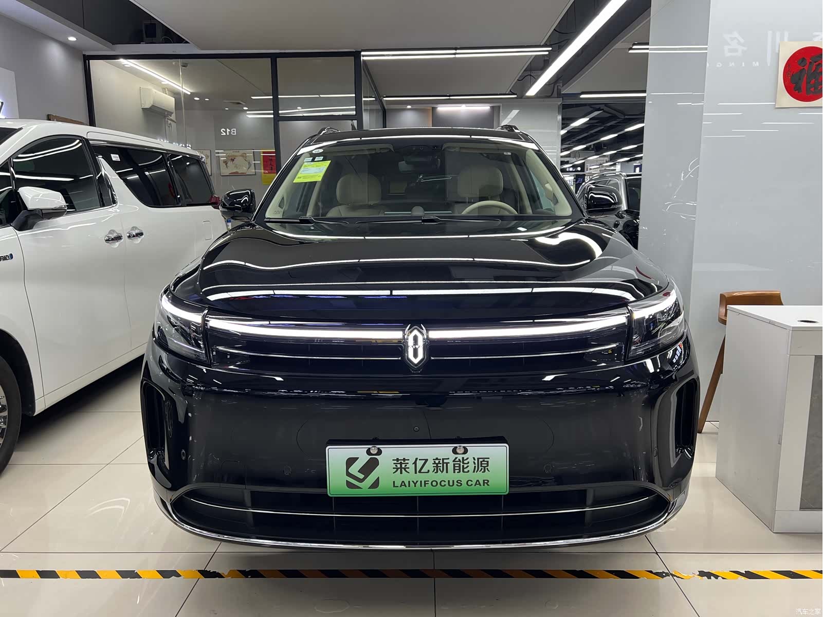 AITO M7, 2026 1