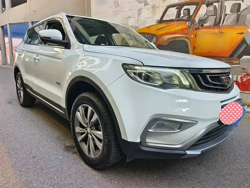 Geely Atlas