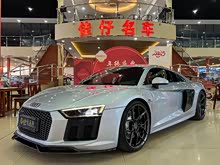 �µ�R8 2017�� V10 Coupe