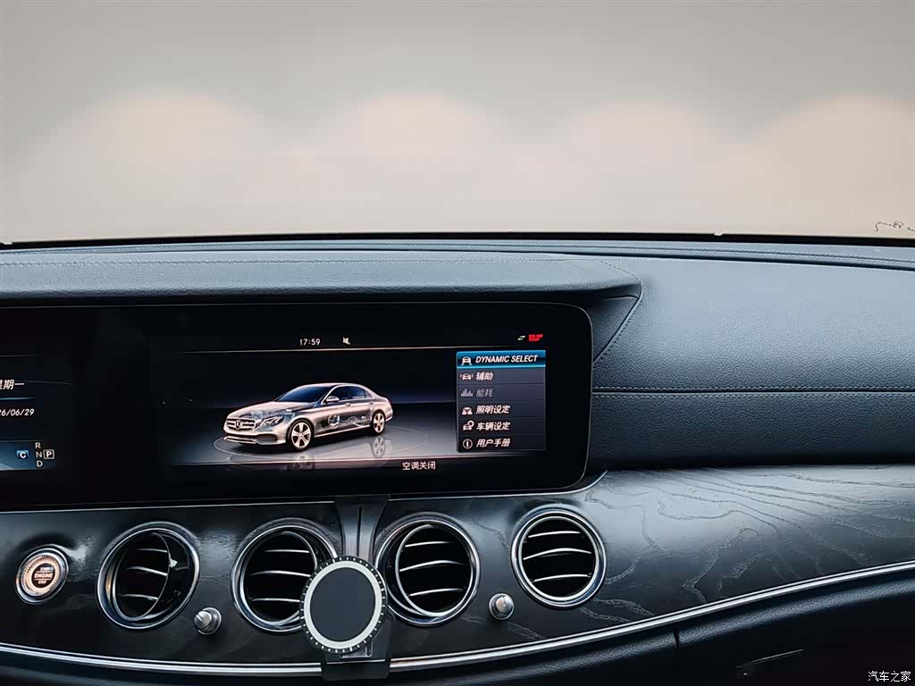 Mercedes-Benz E-Class, 2016 15