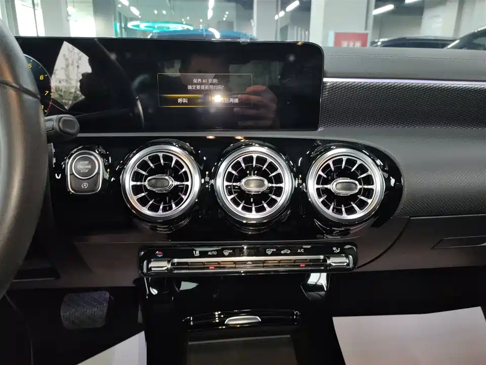 Mercedes-Benz Class A