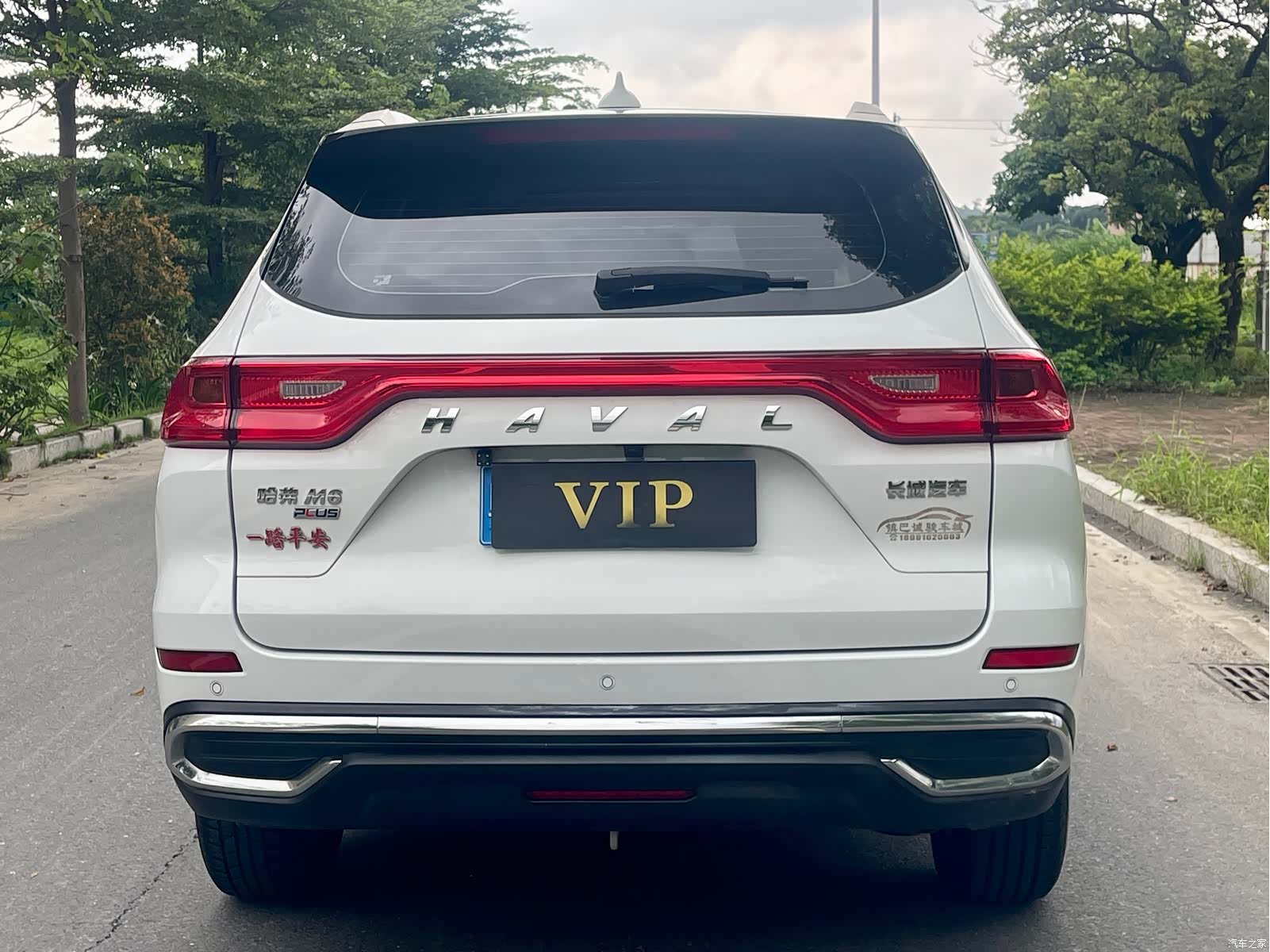 Haval M6, 2021 10