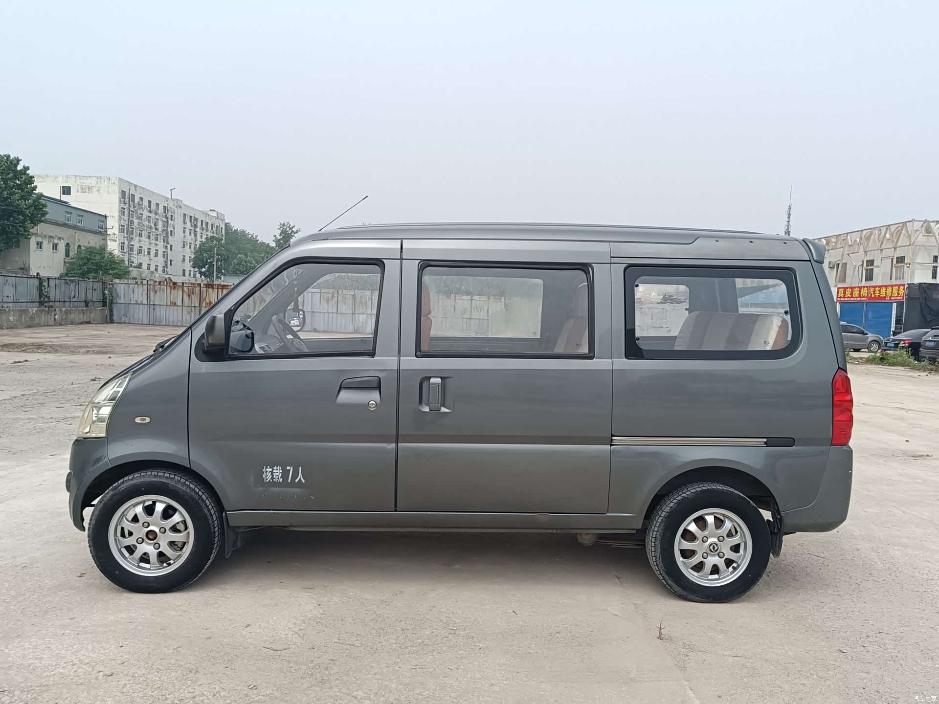 ShanQiTongJia L-6400A, 2014 все фото