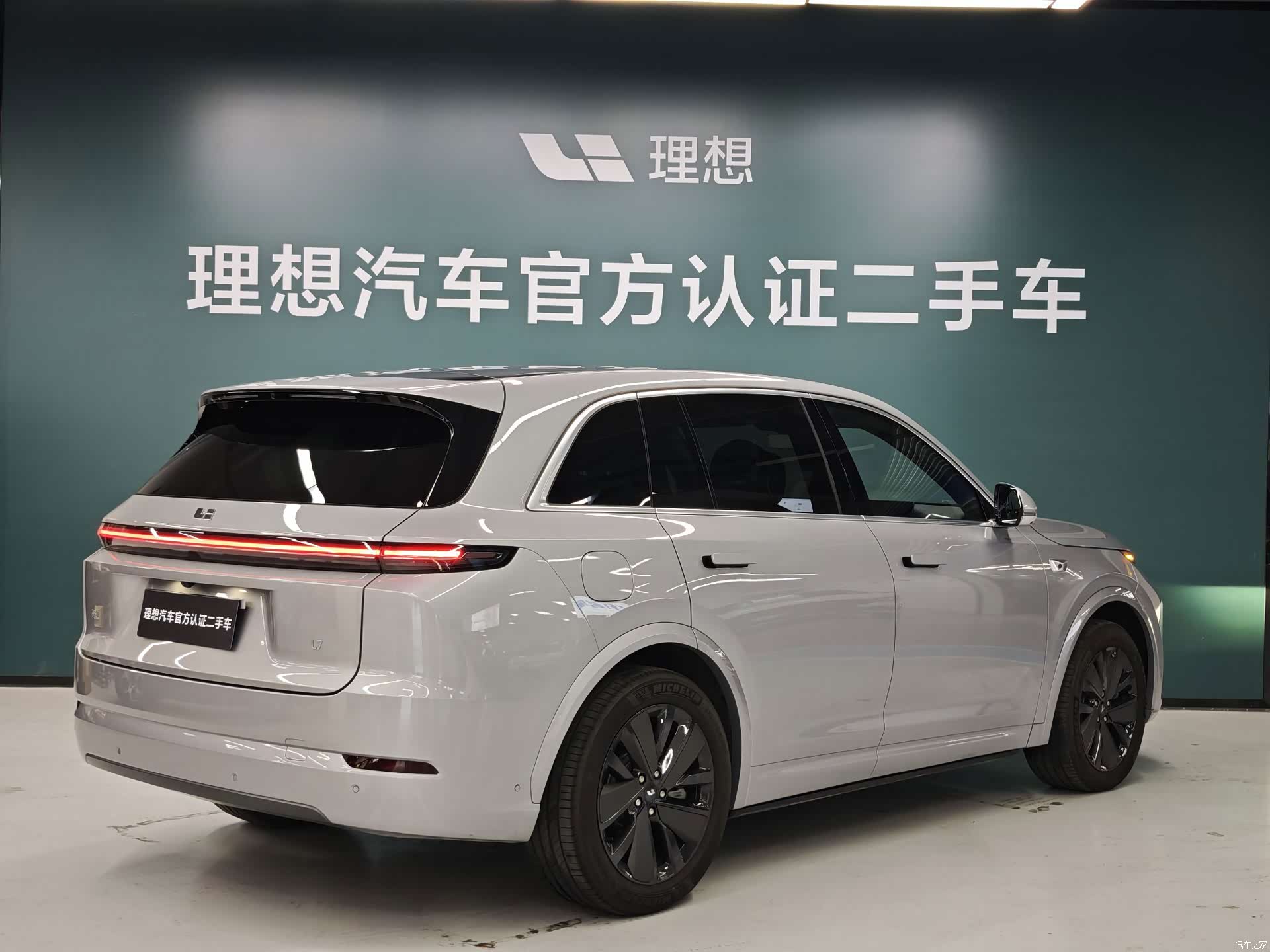 Li Auto L7, 2025 все фото