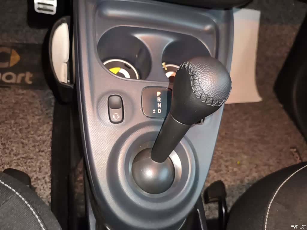 Smart Forfour, 2017 14