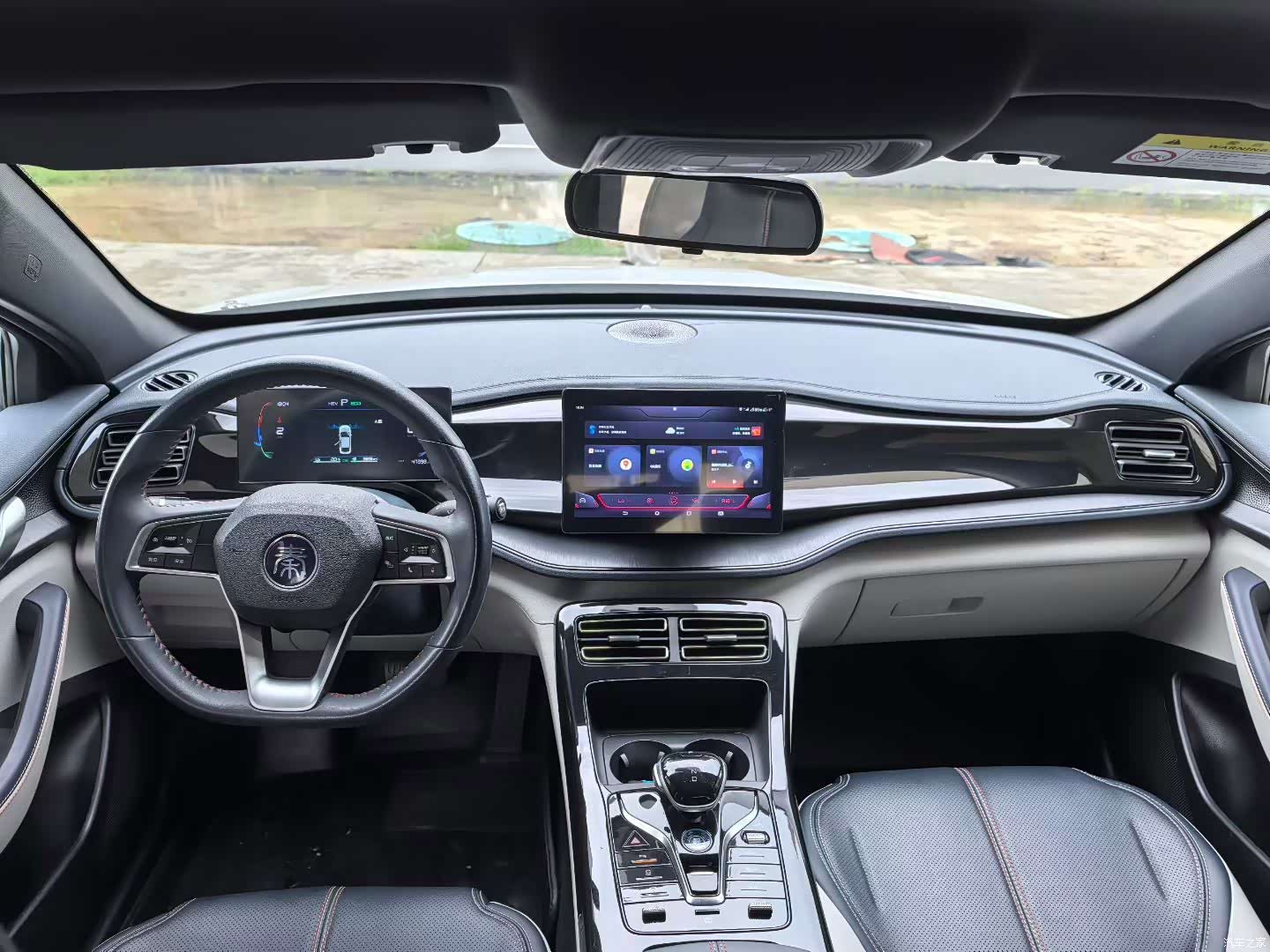 BYD Qin, 2023 6