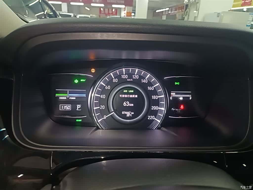 Honda Elysion, 2021 12