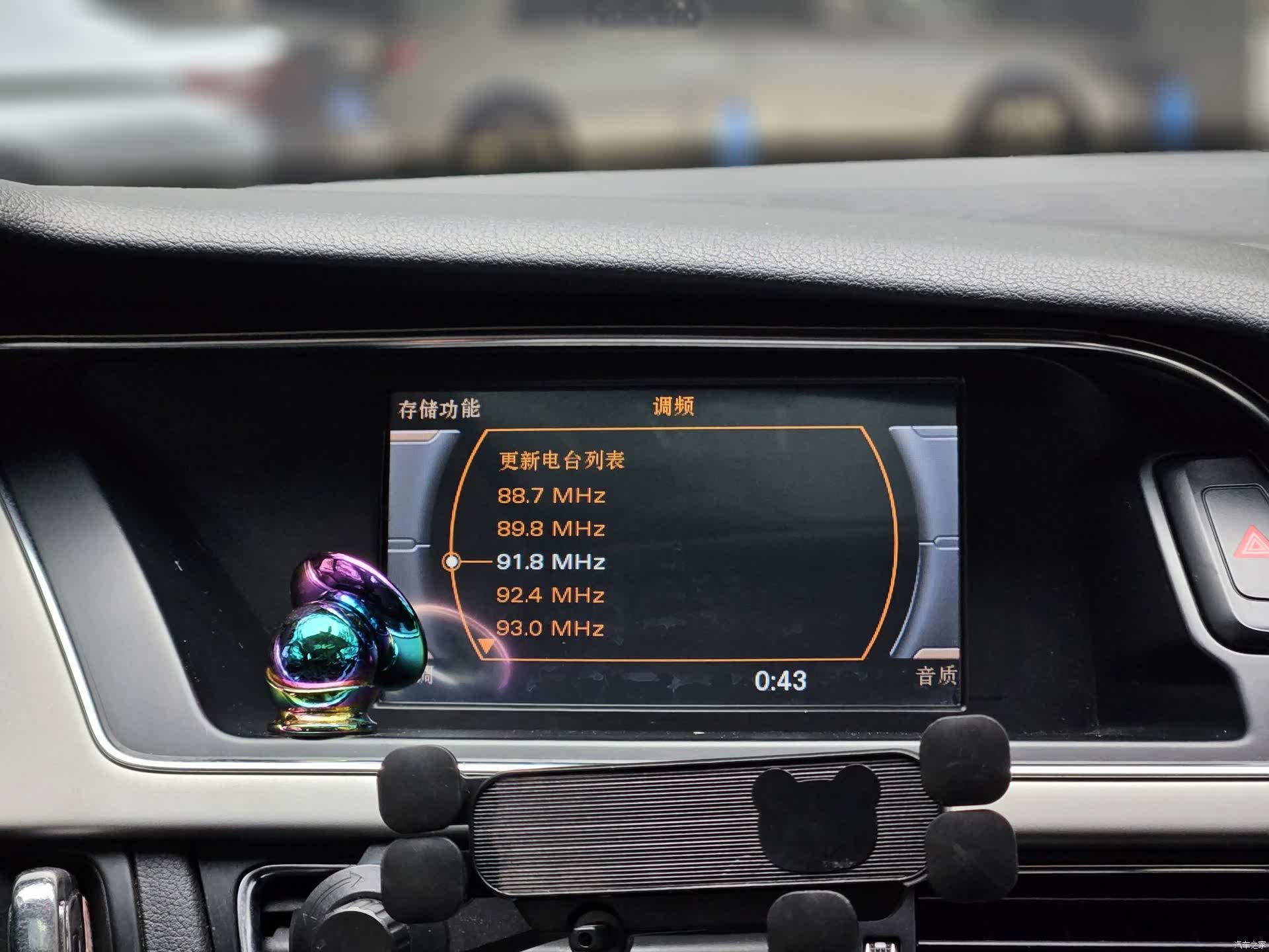 Audi A4L, 2012 17