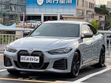 ����i4 M 2023�� M50