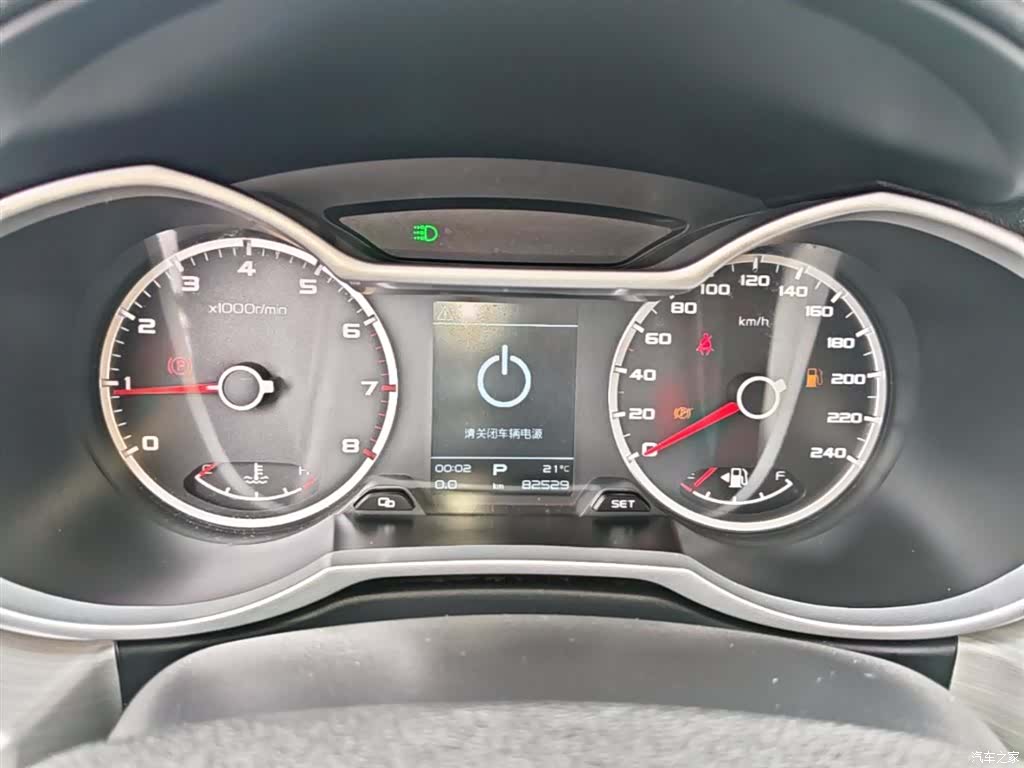 Geely Boyue, 2019 12