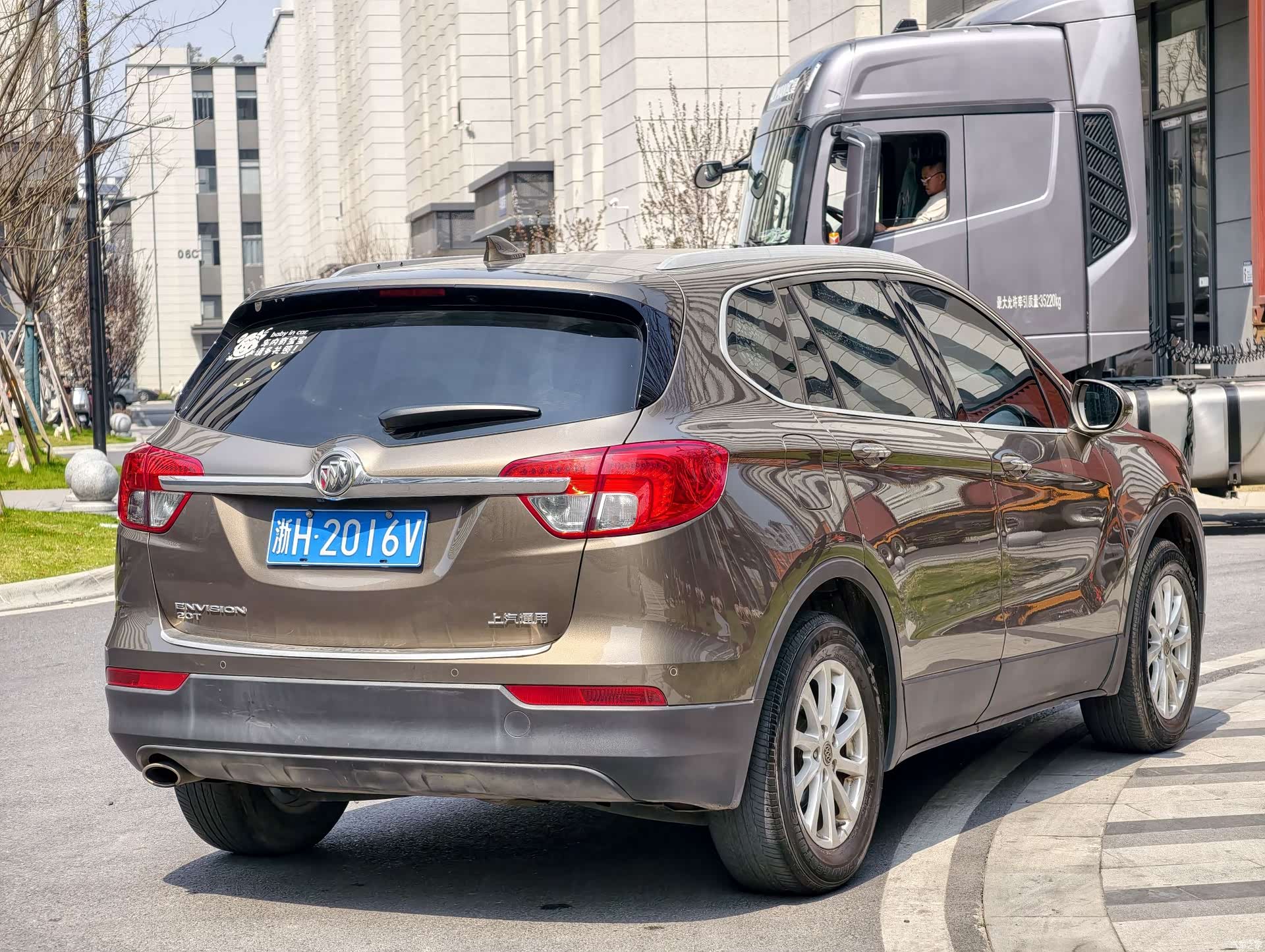 Buick Envision Plus, 2017 10