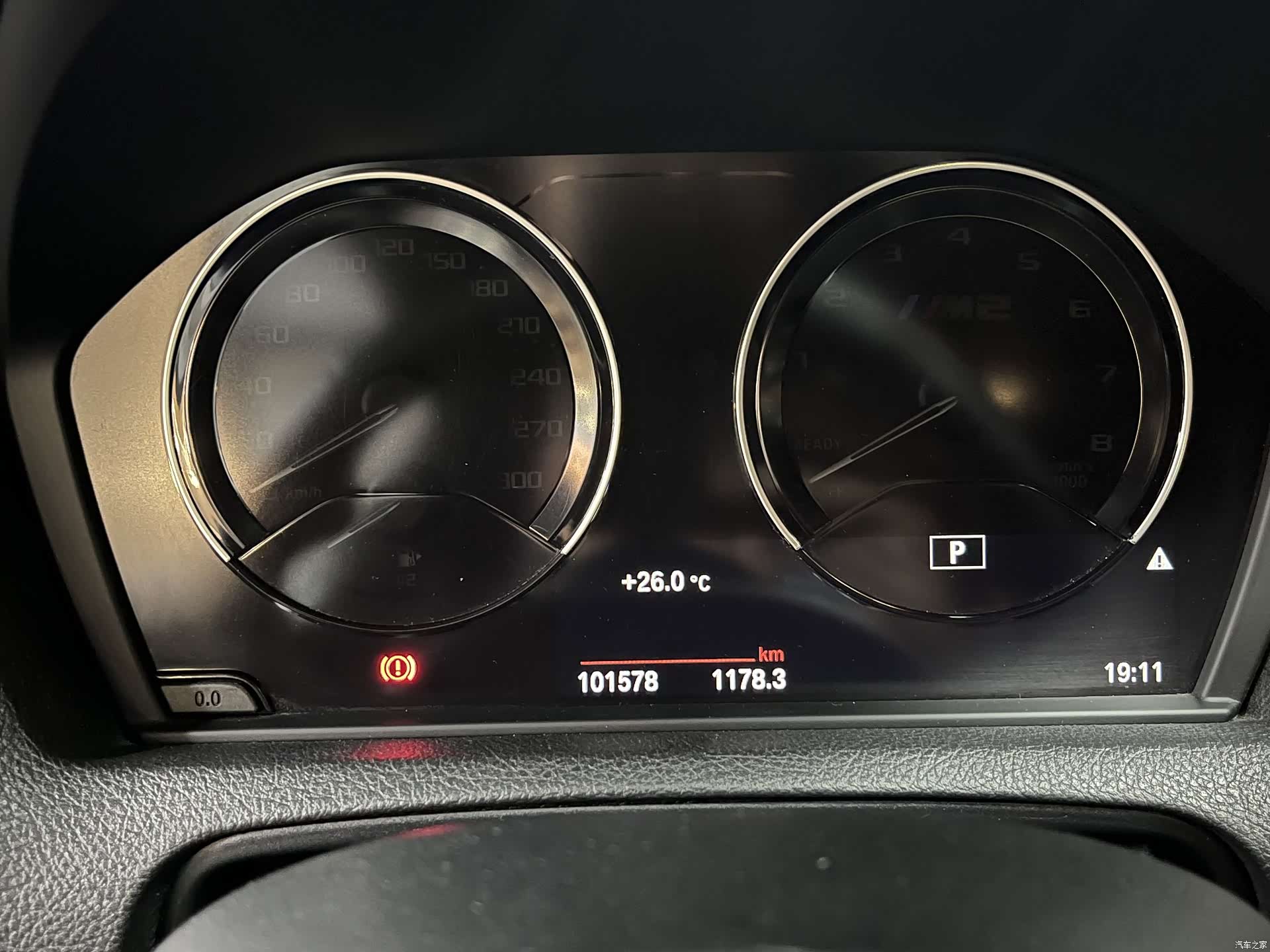 BMW M2, 2019 9