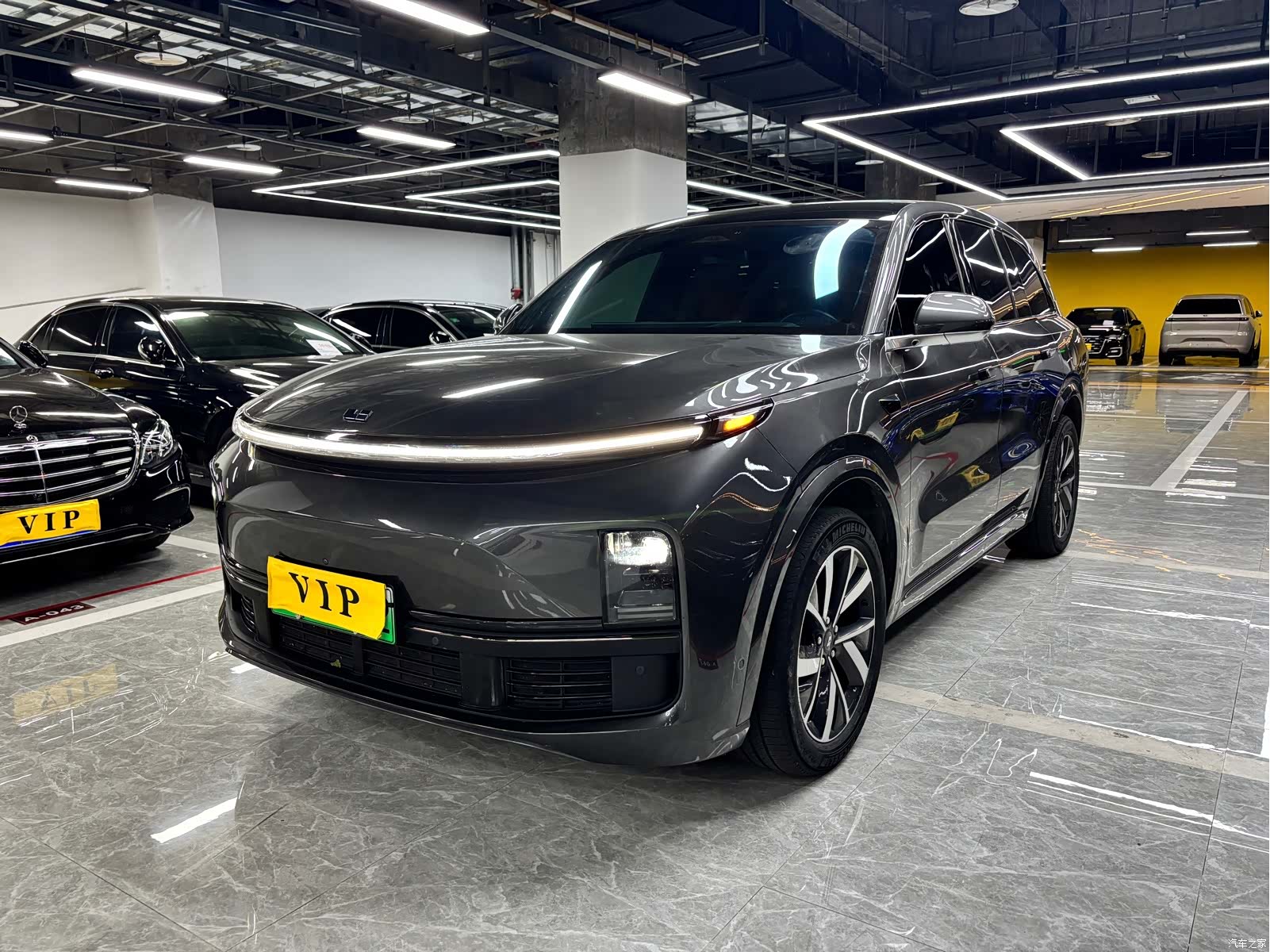 Li Auto L8, 2023 1
