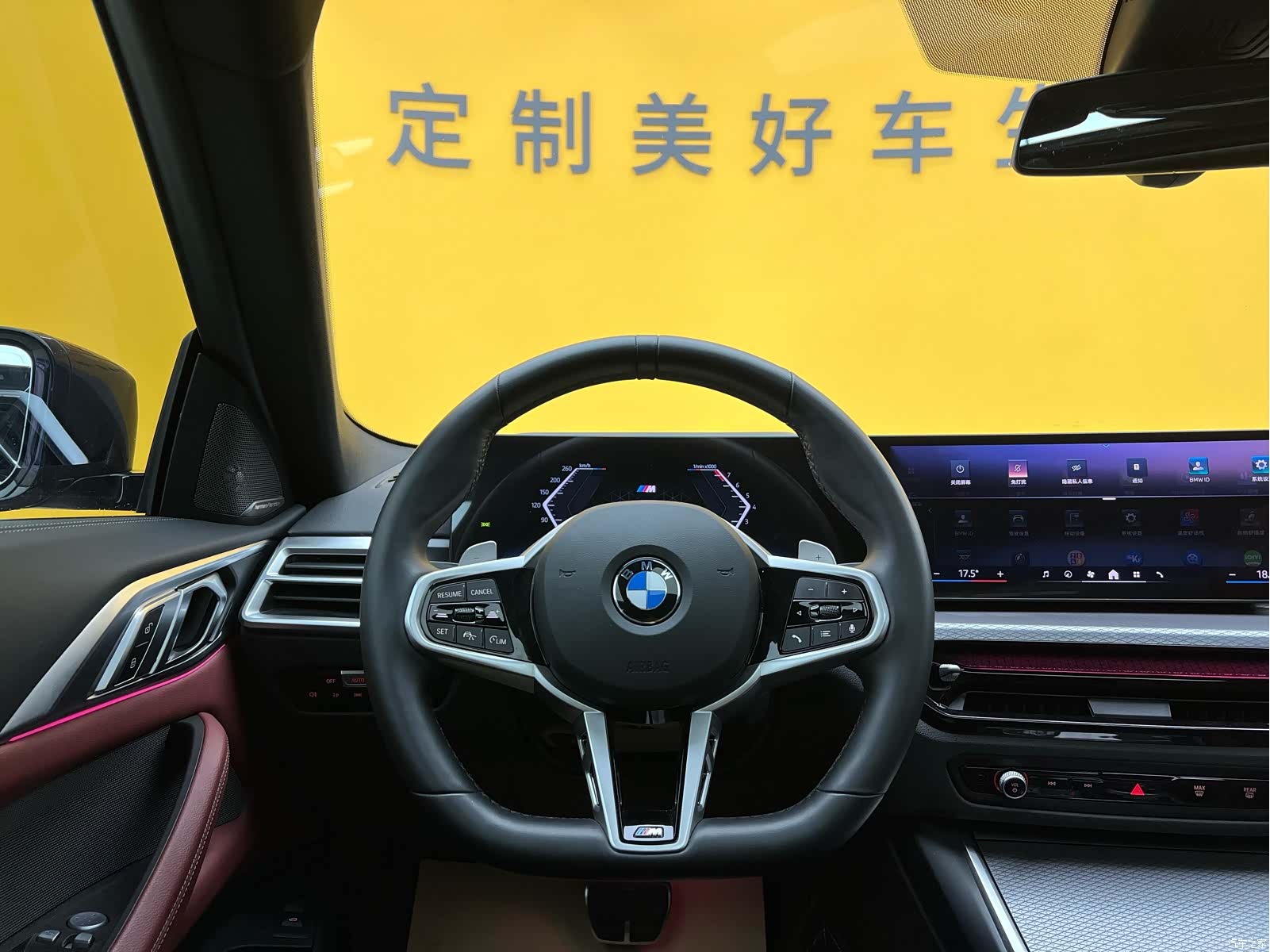 BMW 4 Series, 2025 11