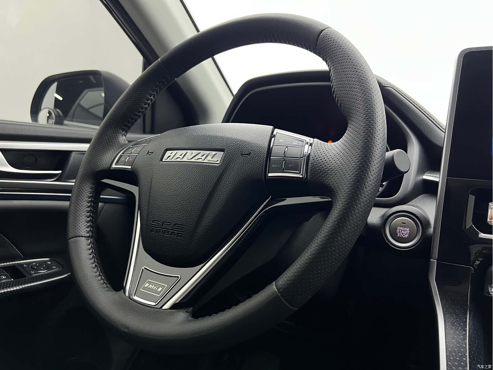 Haval M6, 2022 16