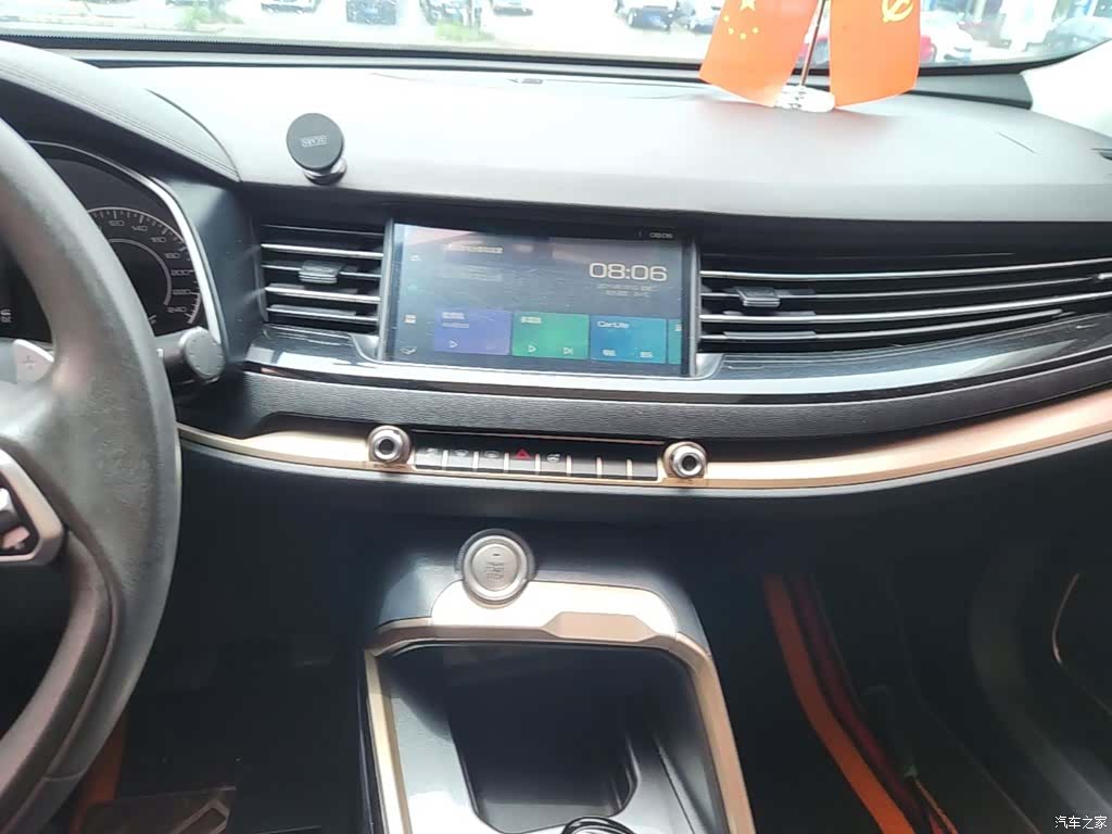Haval H6, 2020 13