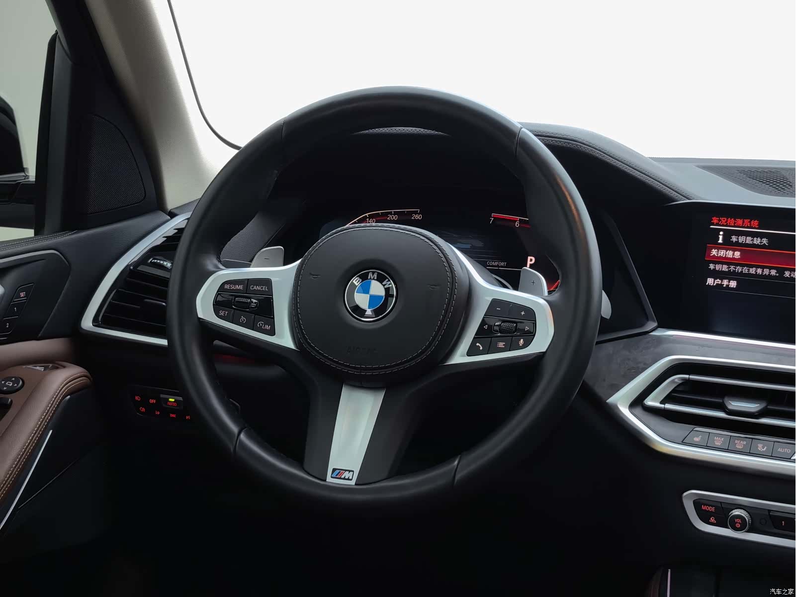 BMW X5, 2020 19
