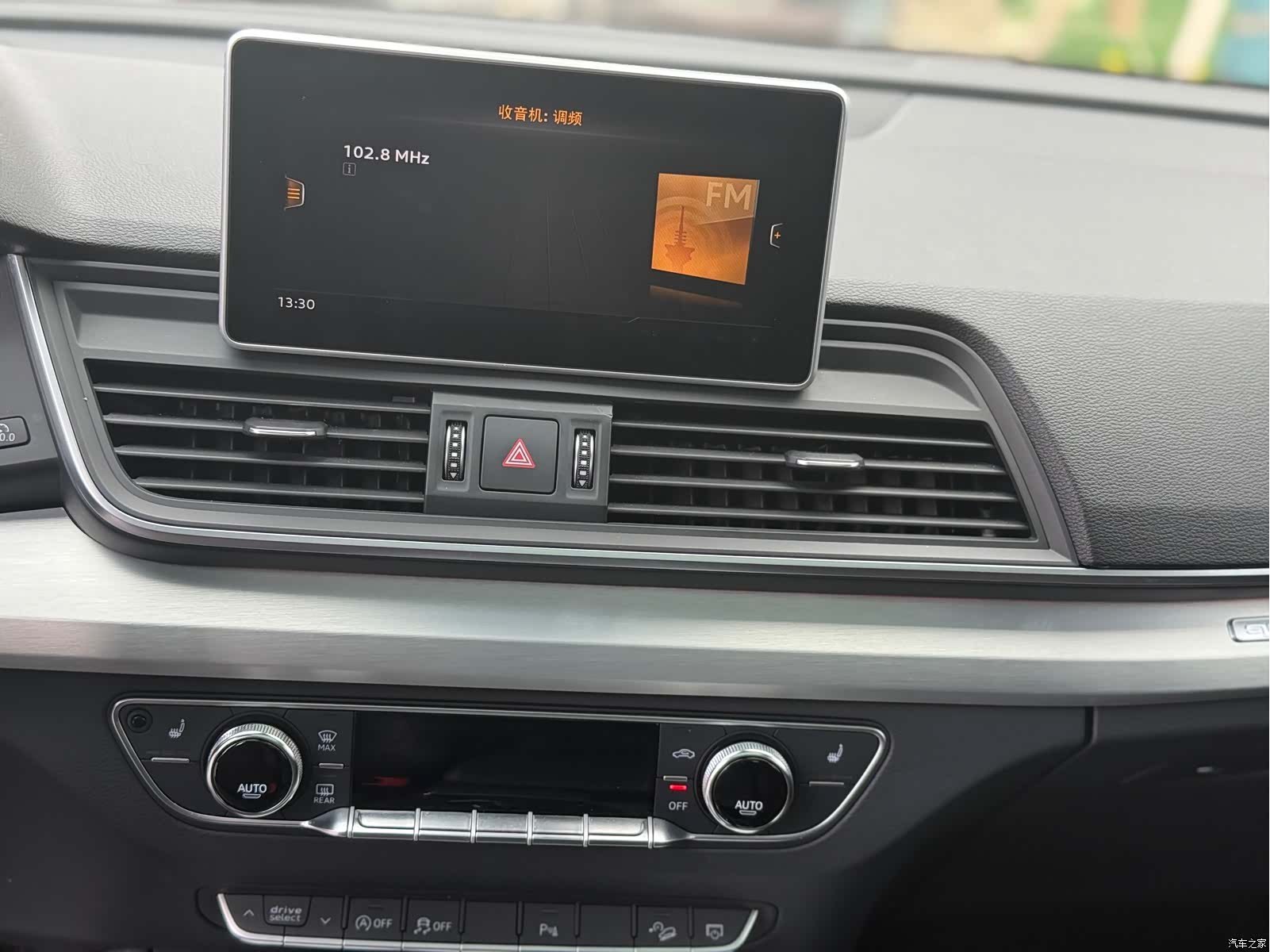Audi Q5L, 2019 13
