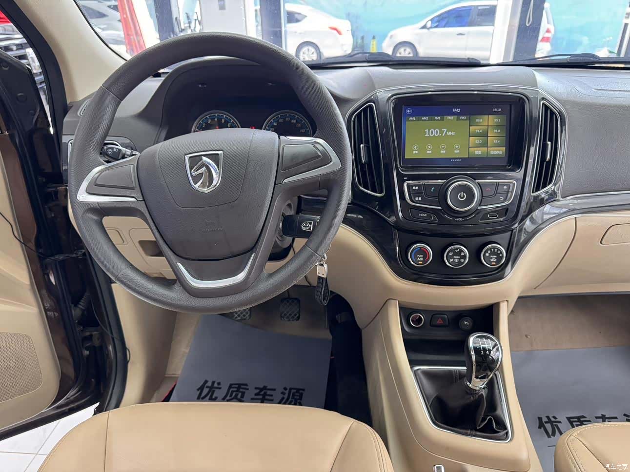 Wuling 730, 2014 16