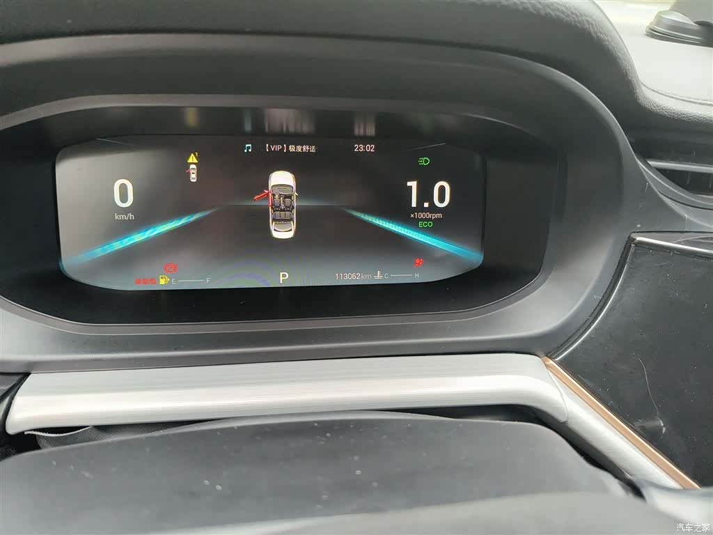 Chery 5, 2021 все фото