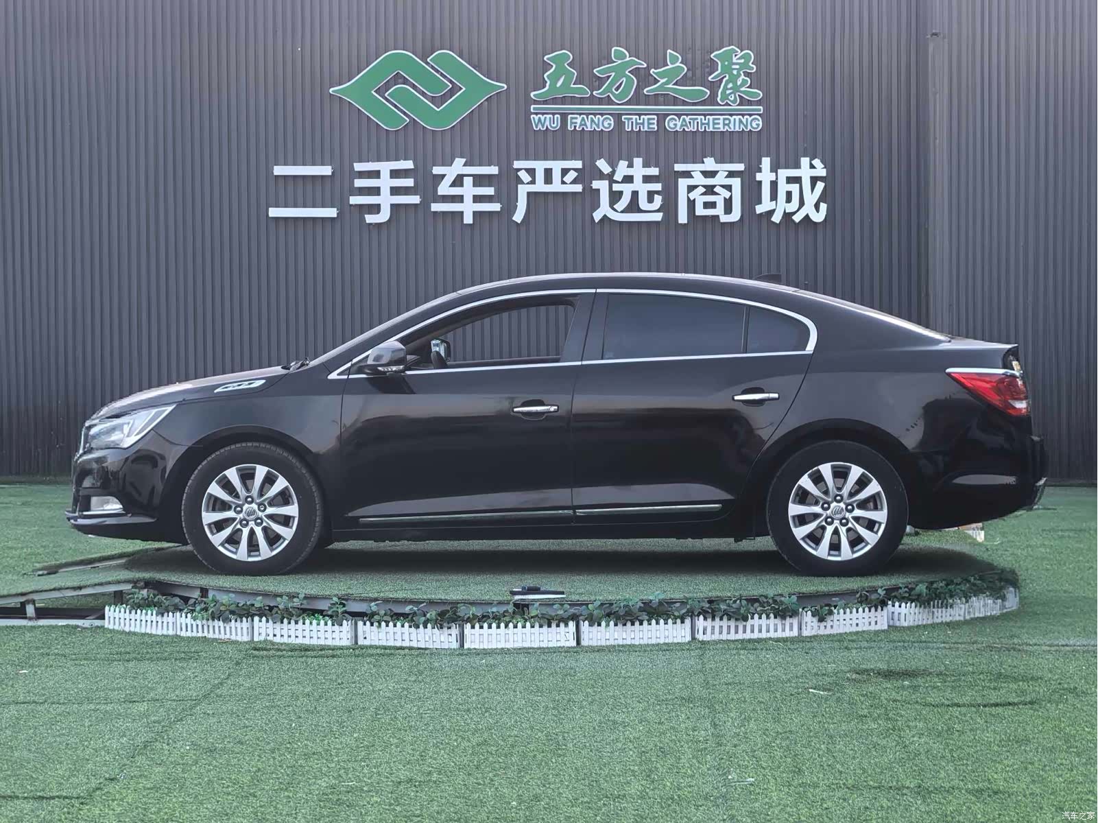 Buick LaCrosse, 2015 20