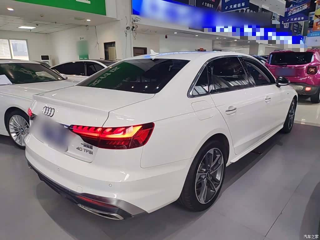 Audi A4L, 2023 7