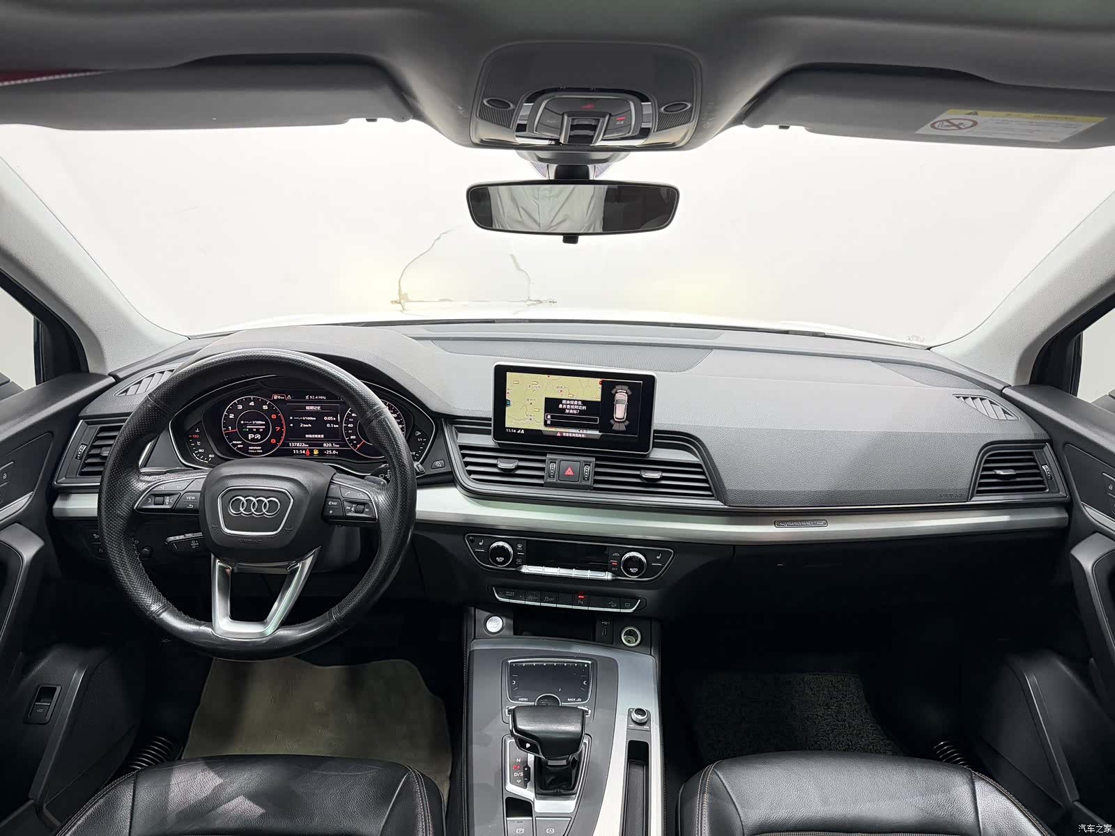 Audi Q5L, 2019 4