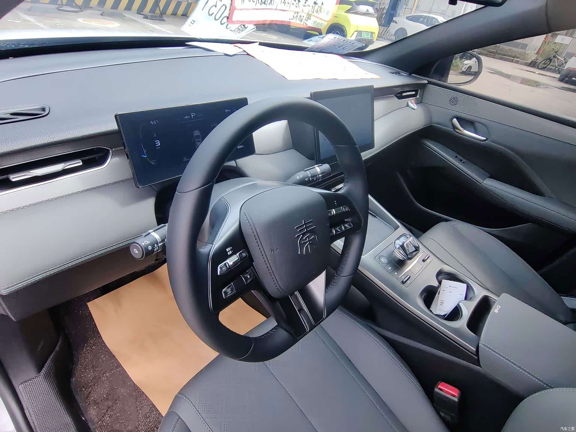 BYD Qin, 2025 9