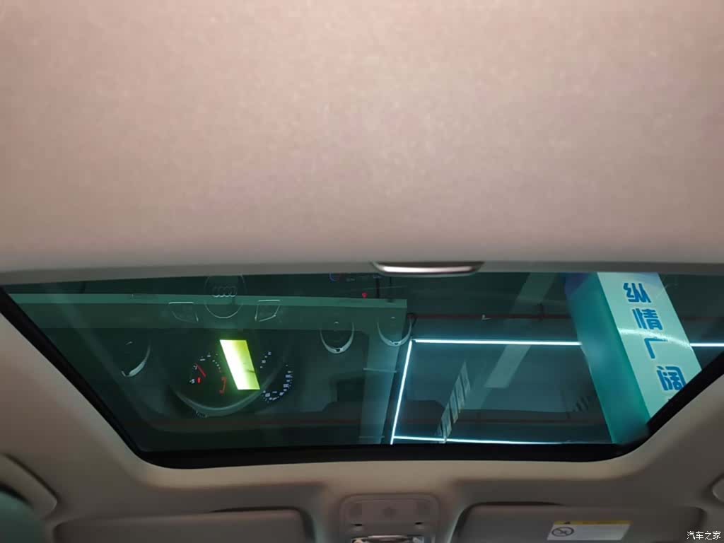 Audi A3, 2016 18