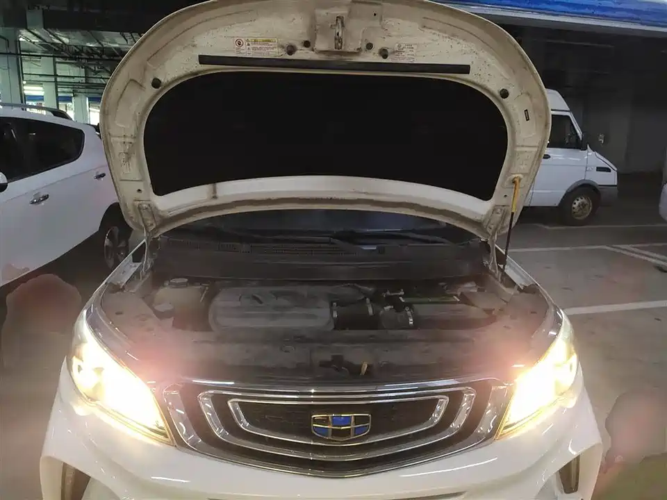 Geely Vision X3