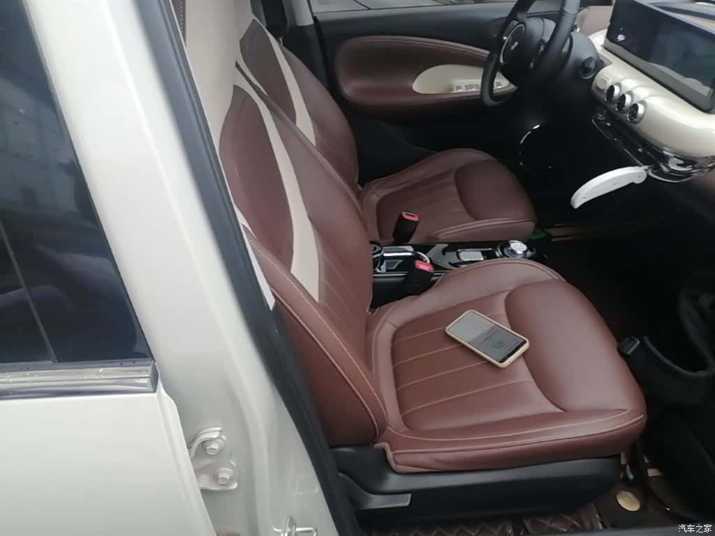 Wuling Bingo, 2023 25