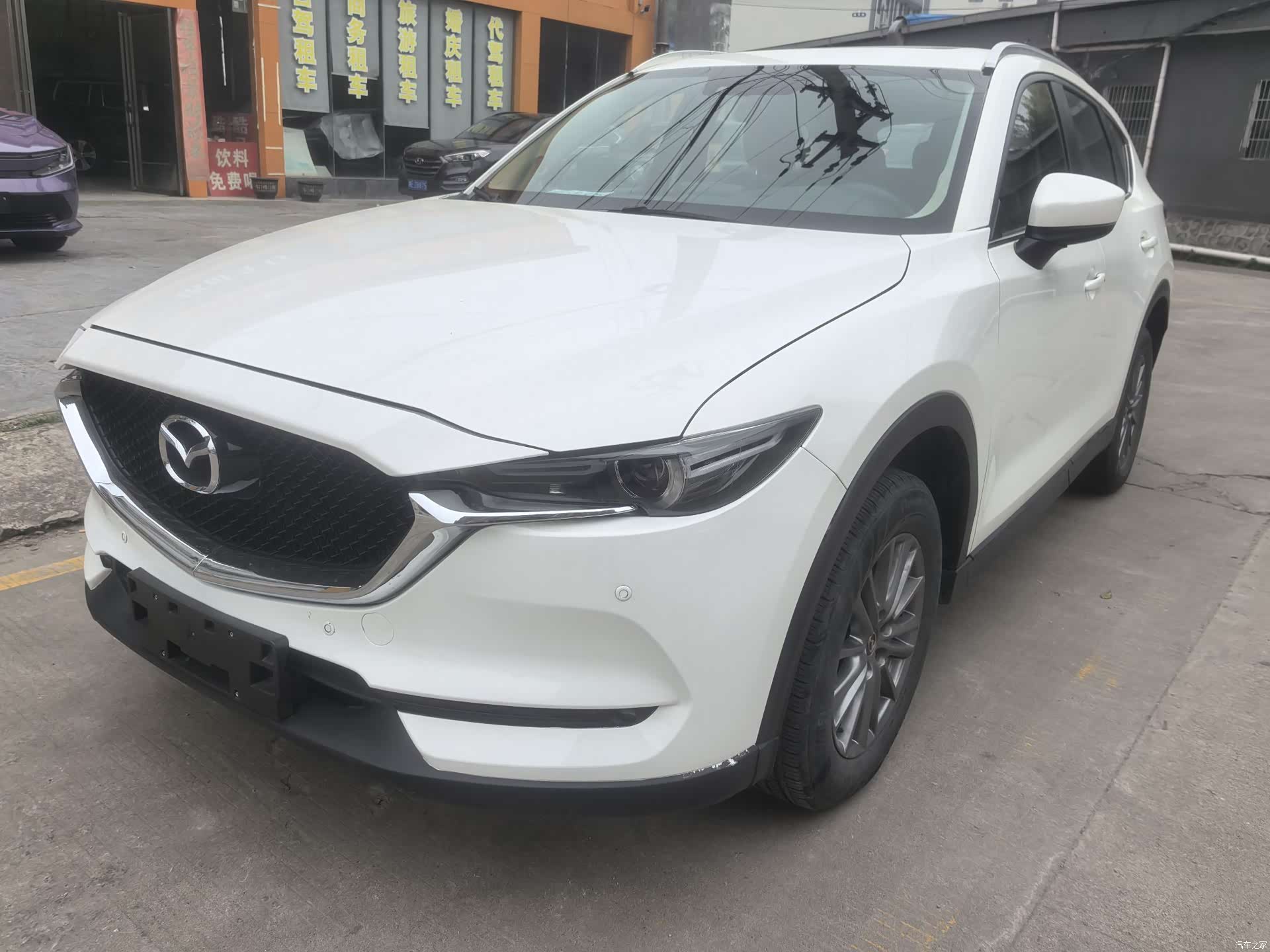 Mazda CX-5, 2020 1