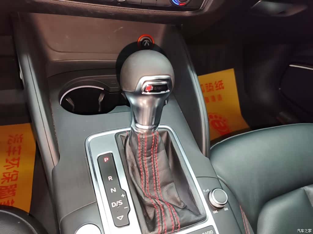 Audi A3, 2016 14