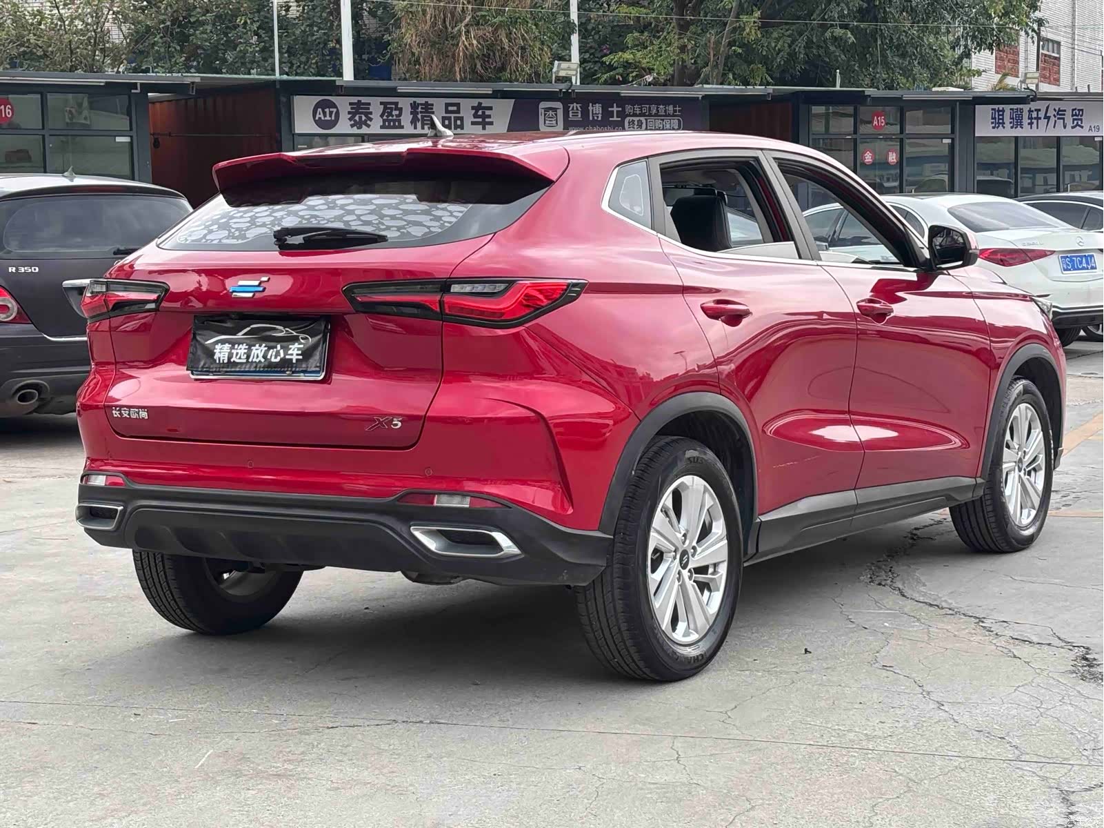 Changan X5, 2021 6