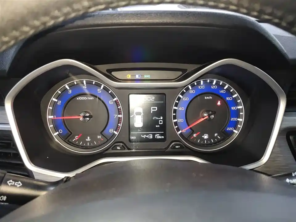 Geely Vision X3