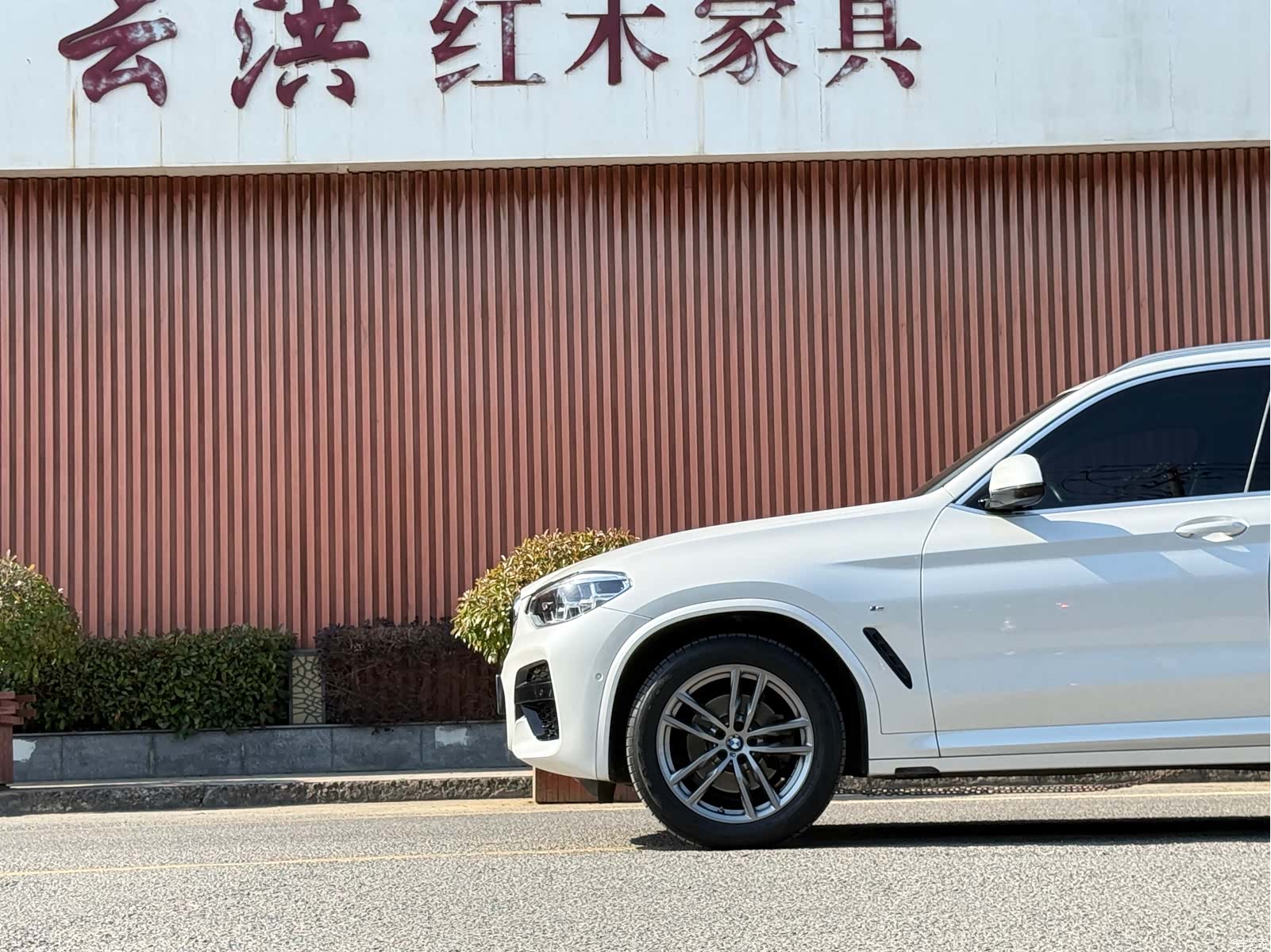 BMW X3, 2021 3