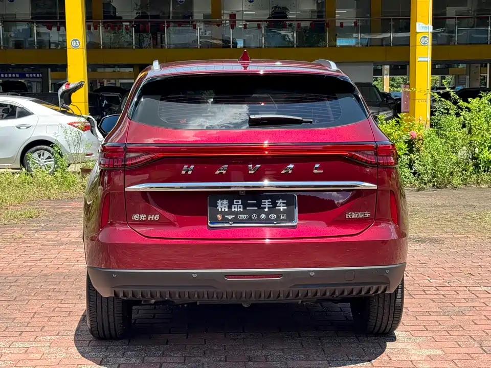 Haval H6