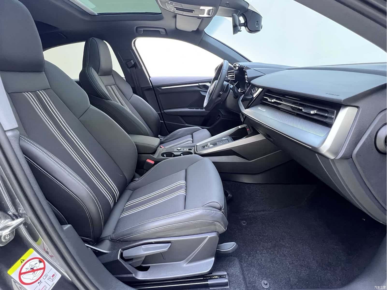 Audi A3, 2024 17