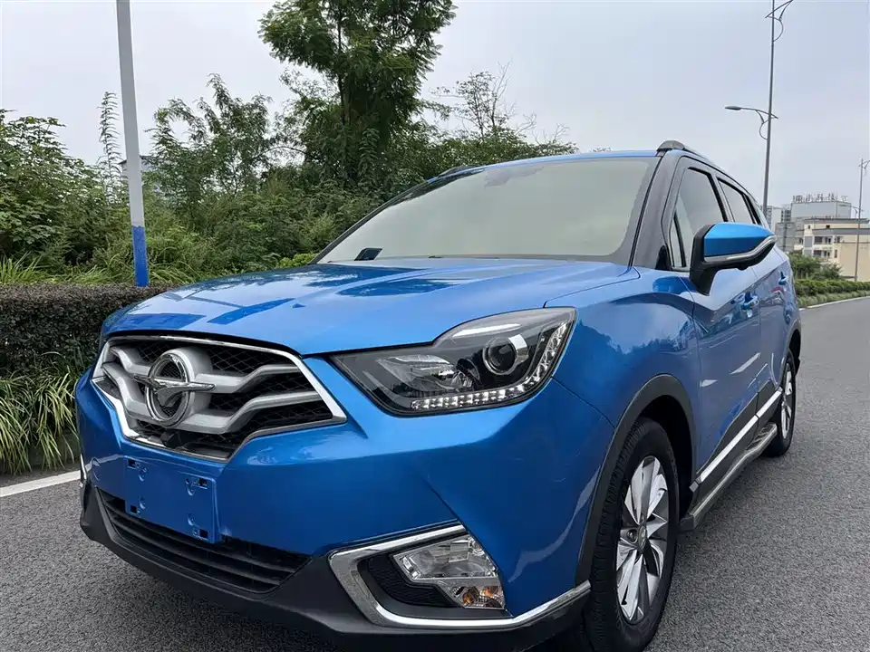 Haima S5 Youth Edition