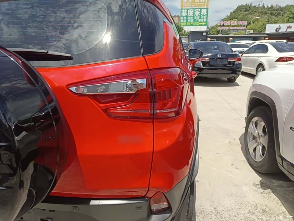 BYD Yuan, 2021 8