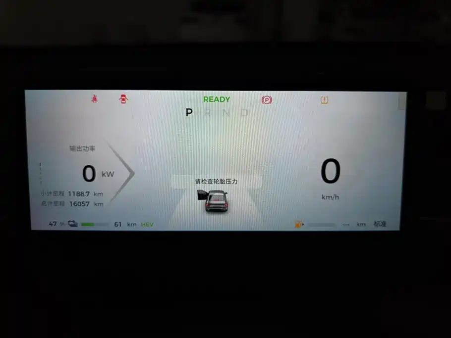 Wuling Wuling Starlight