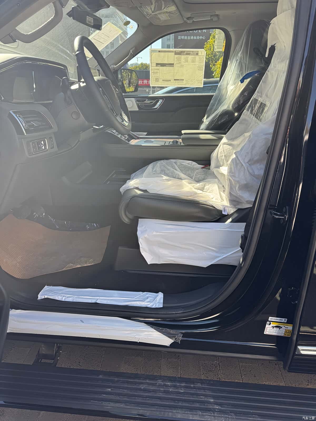 Lincoln Navigator, 2026 14