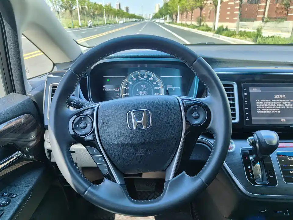 Honda Ai Lishen