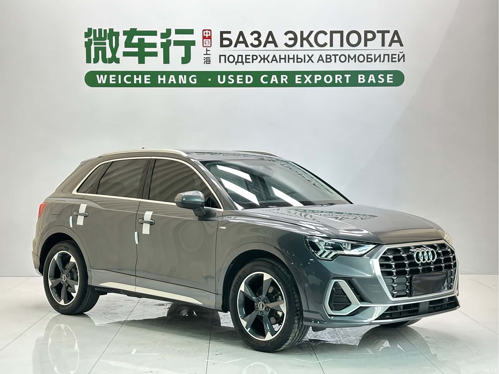 Audi Q3, 2022 3