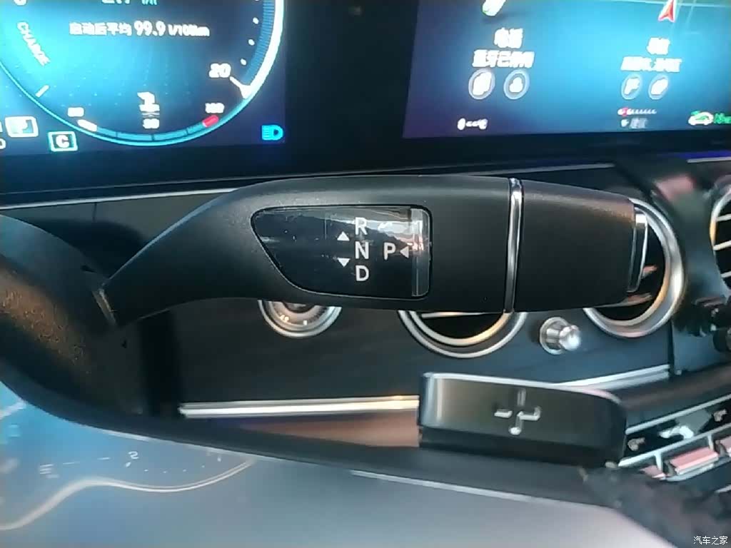 Mercedes-Benz E-Class, 2021 14